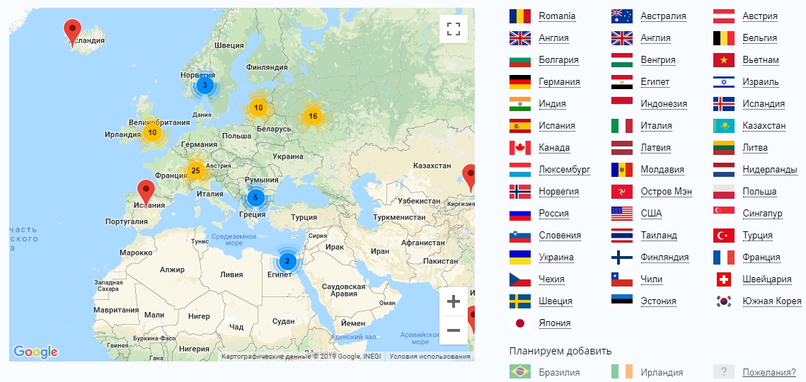 Карта европы италия швейцария